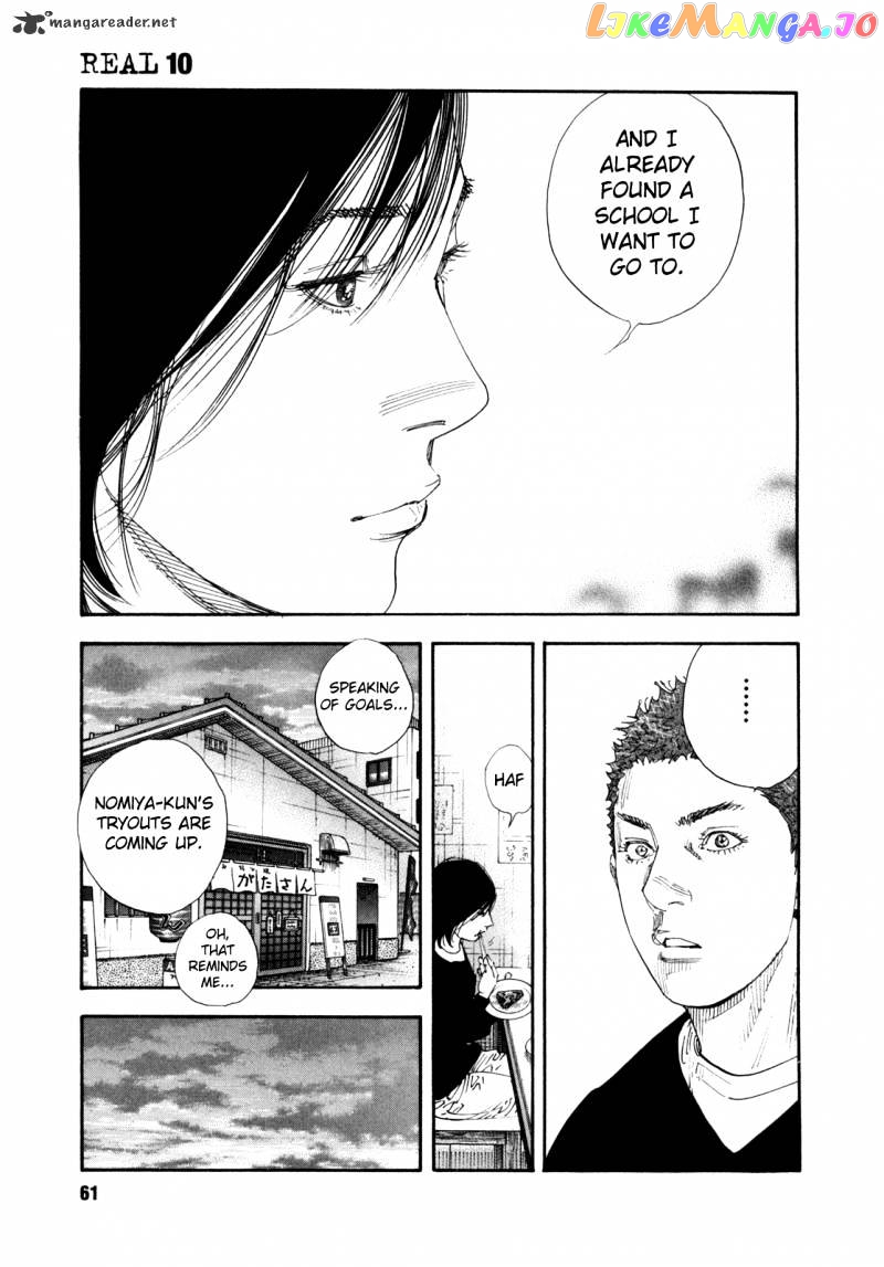 Real, Chapter 56 image 23